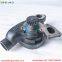 engine parts 1004 Water Pump Assy U5MW0092 fit for perkins