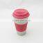 Coffee Cup Plastic Cups 16OZ Home Travel Office Beverage Tea Mug Reusable Mugs