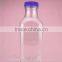 14oz 400ml clear square food grade plastic empty milk bottles