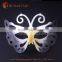 New Design butterfly mask cosplay face mask for birthday party