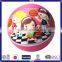 Wholesale Basketball for kids playing