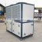 AC-25AD air cooled chiller unit manufacturer for industry