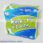 260mm feminine sanitary napkins