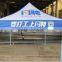 Hot selling baby tent with high quality