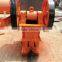 Competitive Price For Small Stone Crusher For Sale