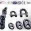 marine anchor chain and anchor chain parts