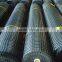 Fiberglass geogrid 100-100KN/m for road surface