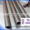 Automobile Industry Cold Drawn Precision Seamless Steel Pipe/TS16949 Certificate