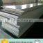 china hot sale aluminum sheet metal prices