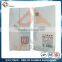 Printing Packaging Pouch For Packing 1kg Basmati Rice