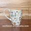 stoneware music cups Ceramic music cup with full decal printed