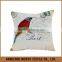 PLUS sweet home cuchion cover 45x45 white cushion