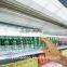 display freezer for supermarket/supermarket display refrigerator freezer with competitive price