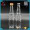 new products 300ml high quality glass soda water bottle with metal lid