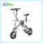new products 2016 lithium battery powered long range mini electic chainless folding bike