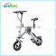 new products 2016 lithium balltery pocket electric bike chainless mini folding e bike wholesale bike bikes