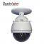 1080P 2MP coaxial HD IR AHD+CVI+TVI+CVBS hybred 4 in 1 PTZ dome camera