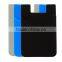 3M sticker adhesive wholesale silicone stick on card holder for mobile phone