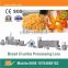 bread crumbs production line/making plant
