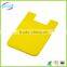 silicone smart wallet silicone card holder