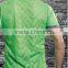 2016 Popular Running Wear for Men