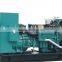 Zichai / Zibo Marine Diesel generator 100KW-500KW