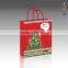  China new design red paper bag & paper gift bag custom