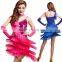 2016 Latin dance skirt fringe latin dance dress women Latin dance costume latin salsa dresses