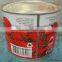 Tinned Tomato Paste 2200gr*6tins/carton