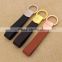 Promotion concise silver leather keychain/blank key chain leather for sale                        
                                                                                Supplier's Choice