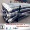 Concrete Pump Pipe Parts, Concrete Pipe