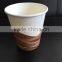 paper coffee cup/disposable paper cup/hot paper cup/ice cream paper cup/paper sheet/paper fan