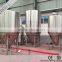 used brewery equipment for beer for sale, 20bbl