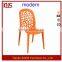 new 2016 designer oem hole in seat modern plastic dining chair