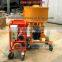 Cement Mortar Mixer