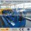 Assured Quality Customized C/Z Shape Changeable Purlin Production Line