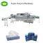 Full automatic box pumping facial tissue wrapping machine                        
                                                                                Supplier's Choice