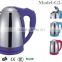 1.8L plastic cover colorful high quality Stainless Steel Electric Kettle G2-B18 - Guangdong Factory Price
