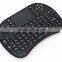 Fly mouse I8 2.4G mini wireless keyboard touchpad for android tv box laptop smart tv mini PC i8 remote control