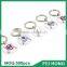 China Supplier advertising baseball soccer golf printed metal keychain
