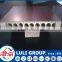 tubular particle board