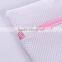 YIWU RODA 100%polyester sandwich durable thicker washing bag