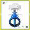 electric motorised butterfly valve DN50 DN65 DN80 DN100