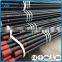 Top Quality Oiled Black Round Steel Tube