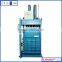 Plastic Baler Machine ,Hydraulic Plastic Bottle Baler Machine,pet Bottle Baler Machine Compress Baler