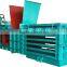 low cost and high quality horizontal closed door baler