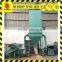 high quality wood power making machine