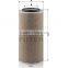 MANN AIR FILTER C24650/1 FOR FAW 8108340057