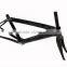 V Brake Carbon Road Bike Rrame Chinese Road Carbon Bicycle Frame For Hot Sale