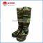 Camouflage Custom PVC Working Rain Gumboots
